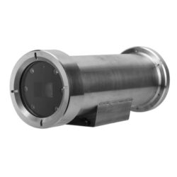 EPC230U - Cámara Cámara ATEX Explosion-Proof 2M H265 DN IVS WDR Starlight IR100m 30X IP68 AUDIO
