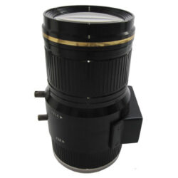 PLZ21C0-D - Lente Varifocal MP 4K 1/1.7" CS AI IR F1.5 10.5~42mm