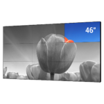 Videowall