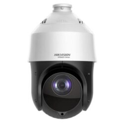 HWP-T4225I-D-D - Domo motorizado 4 en 1  80°/seg. con iluminación IR de 100m, apta para exterior CMOS 1/2,8" de 2 megapíxeles