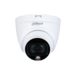CCTV-HD OUTLET