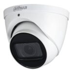 HAC-HDW1500T-Z- Turret  HDCVI 5M DN ICR DWDR IR60m 0Lux 2.7-12mm VFM IP67