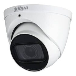 HAC-HDW1500T-Z- Turret  HDCVI 5M DN ICR DWDR IR60m 0Lux 2.7-12mm VFM IP67