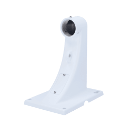 UV-TR-WE45-IN - Soporte de pared Para domos motorizados Apto para uso en exterior Color blanco