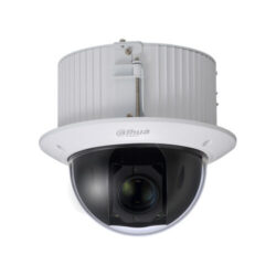 SD52C225DB-HC - Domo PTZ Starlight 25X de 2MP para interior