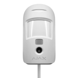 FIBRA-MOTIONCAM-W - Fotodetector PIR bidireccional cableado/Protocolo Fibra/Certificado Grado 2