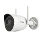 HWI-B122H-D/W - 1/2.8" Progressive CMOS, ICR, 0lux with IR, 1920x1080/1280x720: 25fps(P)/30fps(N), 2.8mm lens, H.265