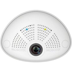 Mx-i26B-6D016 - i26B Complete Cam 6MP, B016, Day