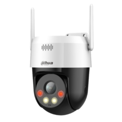SD2A500HB-GN-AW-PV-S2 - Cámara PTZ IP 5M H265 FULL COLOR dWDR IVS Iluminación Dual LED30m/IR30m IP66 WiFi AUDIO MIC