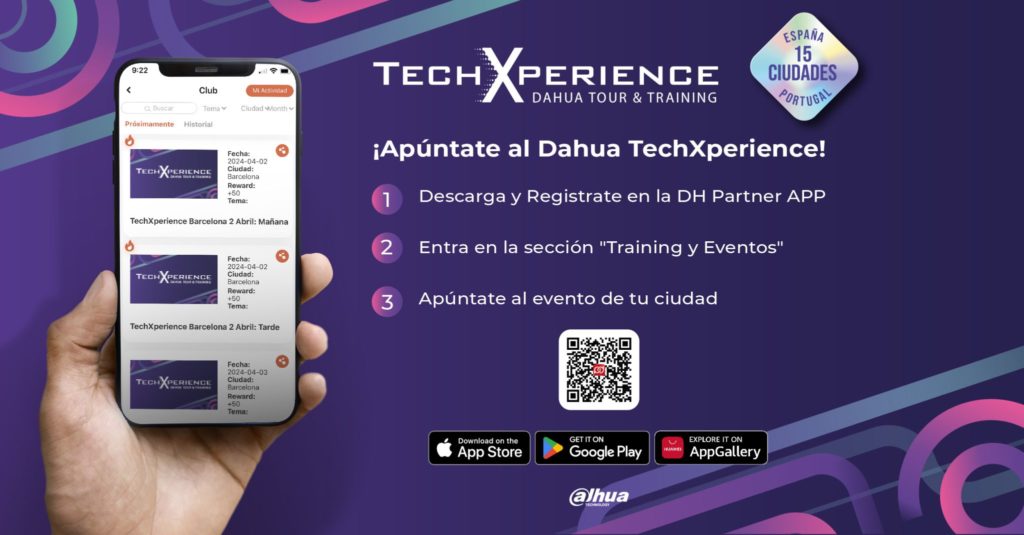 Dahua TechXperience