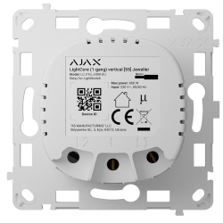 AJ-LIGHTCORE-1G-VERT - Relé interruptor inteligente simple vertical