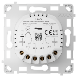 AJ-LIGHTCORE-2G2W-VERT - Relé interruptor inteligente doble y Conmutable