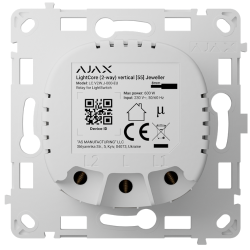 AJ-LIGHTCORE-2W-VERT - Relé para interruptor de luz conmutable vertical Inalámbrico 868 MHz Jeweller