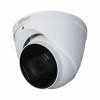 HAC-HDW2241T-Z-A - Turret HDCVI 4EN1 2M 1080P DN ICR WDR Starlight IR60m 0Lux 2.7-13.5mm IP67 AUDIO MIC