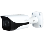 HAC-HFW2501E-A-0280B-S2 - CÁMARA BULLET 4 EN 1 DAHUA 5MP CON SMART IR 40M