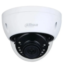 HAC-HDBW1500E-0280B - Domo HDCVI 5M DN ICR DWDR IR30m 0Lux 2.8mm IP67 IK10