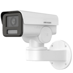 DS-2CD1P23G2-I(2.8mm) - Cámara Bullet IP Hikvision Gama Value 2 MP | Lente 2.8 mm | Paneo e Inclinación