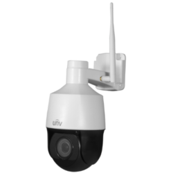 UV-IPC6312LR-AX4W-VG - Cámara motorizada IP 2 Megapixel