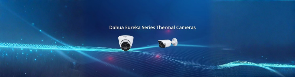 mundicam xperience dahua (2)