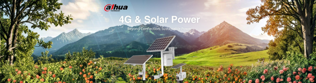 mundicam xperience dahua (3)