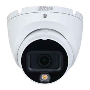 HAC-HDW1200TLM-IL-A-0280B-S6.png