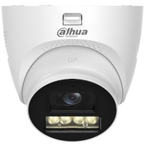 HAC-HDW1200TQ-IL-T-0280B-DIP