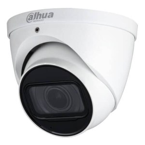 HAC-HDW1500T-Z-e1641905255363.jpg