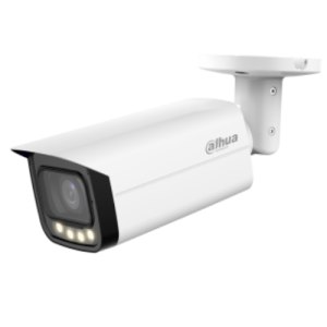 HAC-HFW1239TU-Z-A-LED-S3