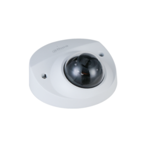 IPC-HDBW2231F-AS-0360B-S2.png
