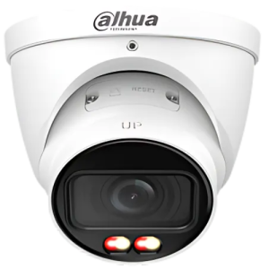 IPC-HDW2449T-ZS-IL