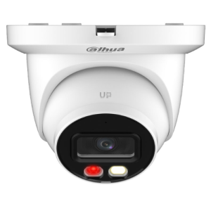 IPC-HDW2449TM-S-IL-0280B.png