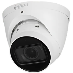 IPC-HDW3541T-ZS-S2