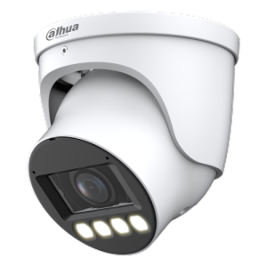 IPC-HDW5449H-ZE-LED-S2.png
