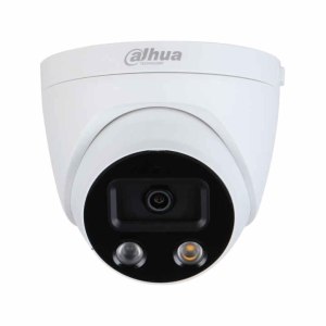 IPC-HDW5541H-AS-PV.jpg