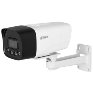 IPC-HFW1239DT-4G-ST-IL-EU-B