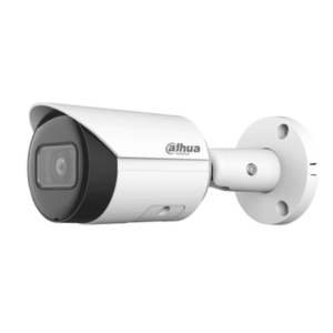 IPC-HFW2230SP-S-0280B-S2-QH2.png
