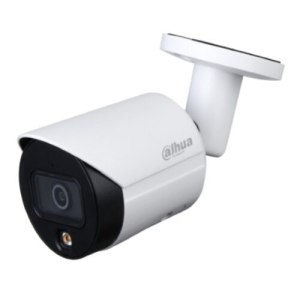 IPC-HFW2239S-SA-LED-0360B-S2-e1640162052484.jpg