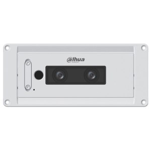 IPC-HMW8441XP-M-DAE-0200B-E